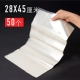 Горячая пленка 28*45 см 50 50