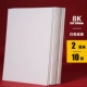 8K White Hard Cardboard 2 мм 10 фотографий