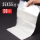 35*55 см 50 тепловой мембраны 50