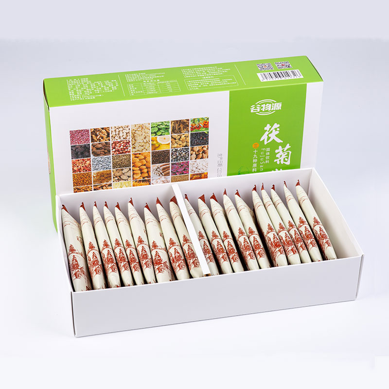 【大品牌】南山瓮三十九味健脾祛湿茯菊散_网红优惠券