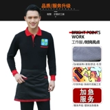 Комбинезон, демисезонный лонгслив, пуховик, чай с молоком, с печатью вашего логотипа