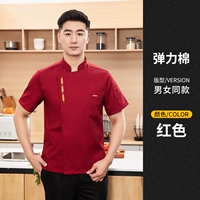 Эластичный хлопок с золотистым пшеничным колосом [красный]