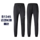 B1345 Брюки черные