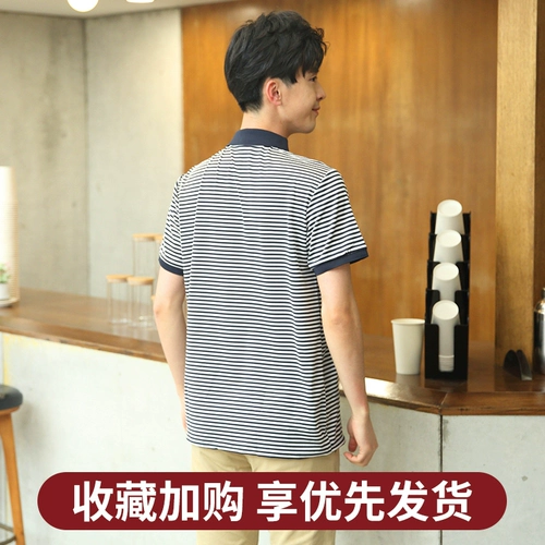 Стола отеля на стойке стола официанта Twine Twenty -sleeve Женская KFC Hamburg Hotpot Restaurant Restaurant Restaurant Restaurant Coffee Milk Tea Shop