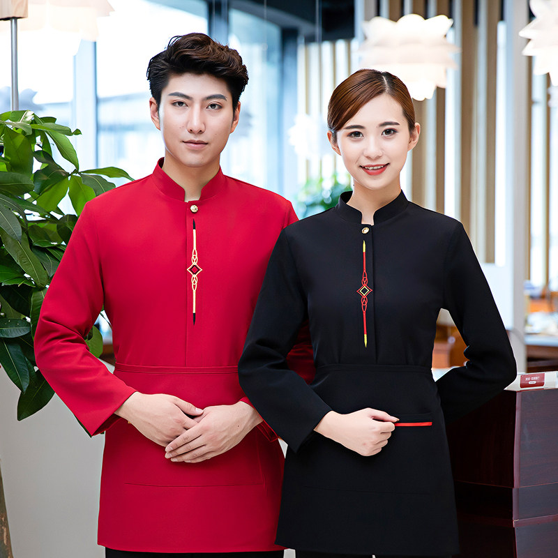 Waiter overalls long-sleeved autumn and winter clothing Chinese restaurant hotel catering hot pot restaurant hotel overalls long-sleeved suit