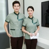 Уборка уборки короткая -уборка для чистки рабочих рабочих рабочих услуг летняя уборка в тренас.