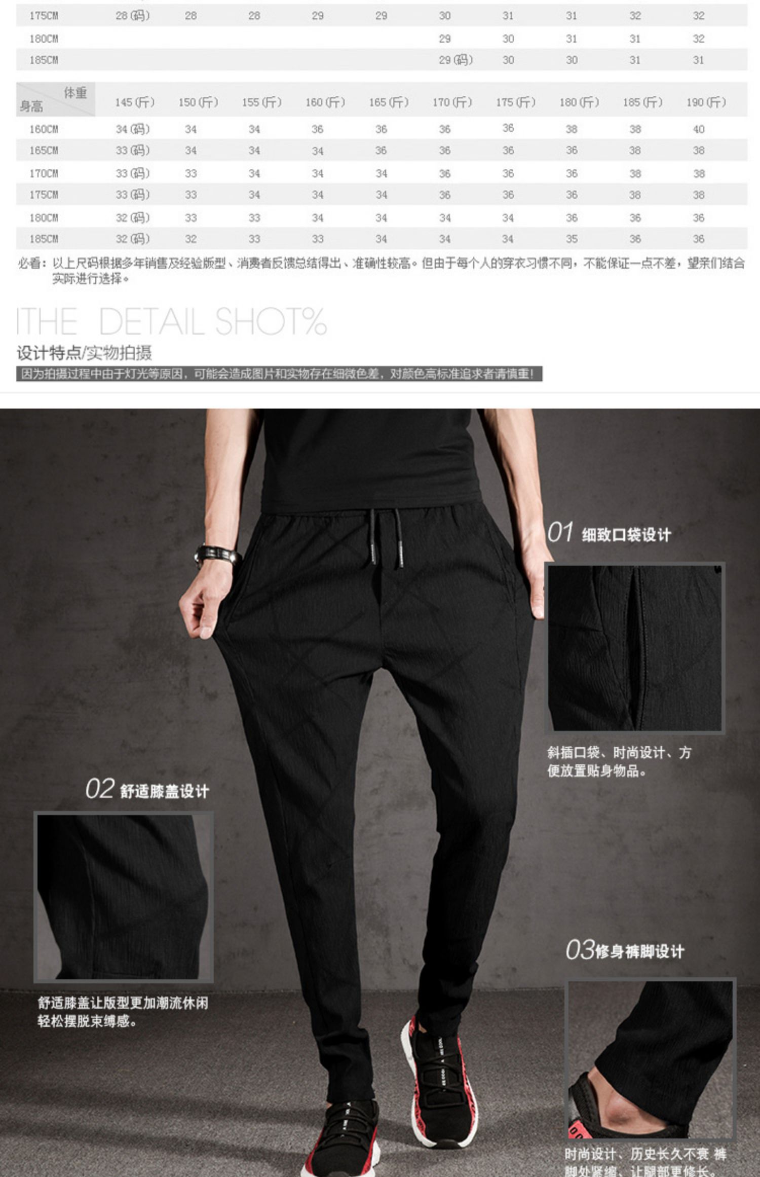Các mẫu mùa thu và mùa đông cộng với quần nhung dày, quần lửng nam Slim Phiên bản Hàn Quốc của đôi chân trẻ trung màu đen quần áo nam