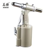 Pneumatic Rivet Gun Pumping Core Pull Nail Gun Industrial Grade Hollow Pull Gun Pull Riveter Aluminum Alloy Willow Nail Gun