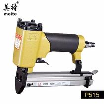Mette Manual Sheet Gas Nail Gun P515 Pneumatic Copper Sheet Melon gun photo frame Framed Back Fixed Plate Code Nail Gun