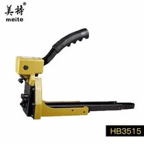 Mette Direct Sales HB3515 HB3518 Manual Carton Seal Case Machine Wrapping Paper Leather Case Pneumatic Closure