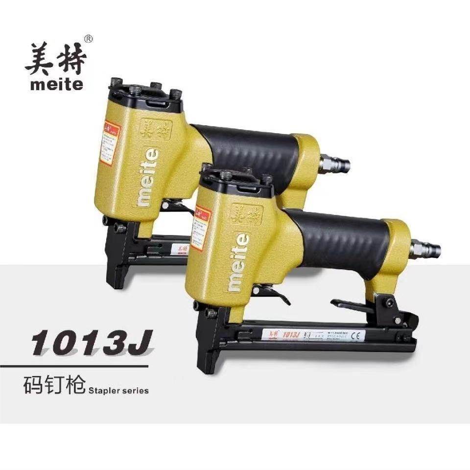 Meite 1013JL 1013J code nail gun decoration pneumatic nail tool U door type nail gun woodworking pneumatic nail gun