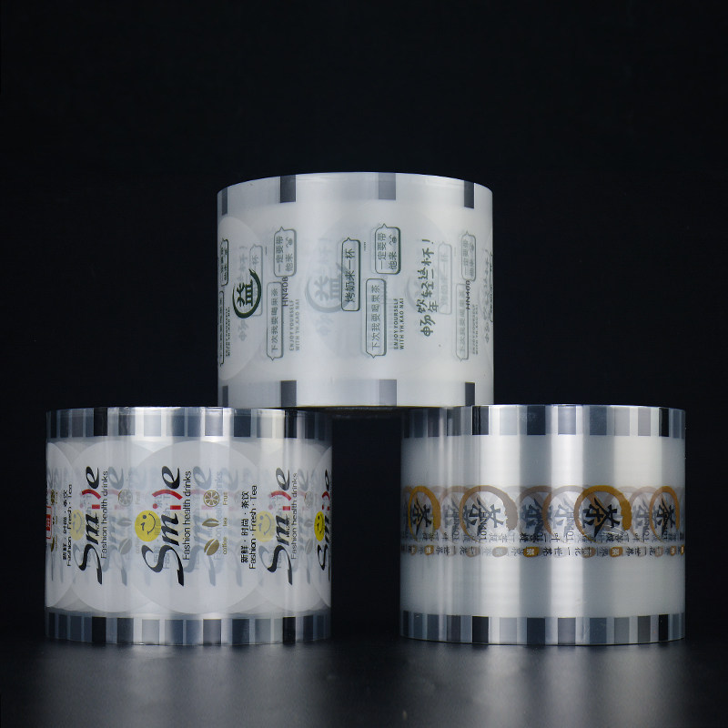 Disposable milk cup paper cup plastic soymilk coffee drink meNetred seal cup film double seal film