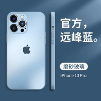 Apple, iPhone13, iPhone13 Pro