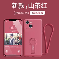 Apple, iPhone13, горный чай, браслет