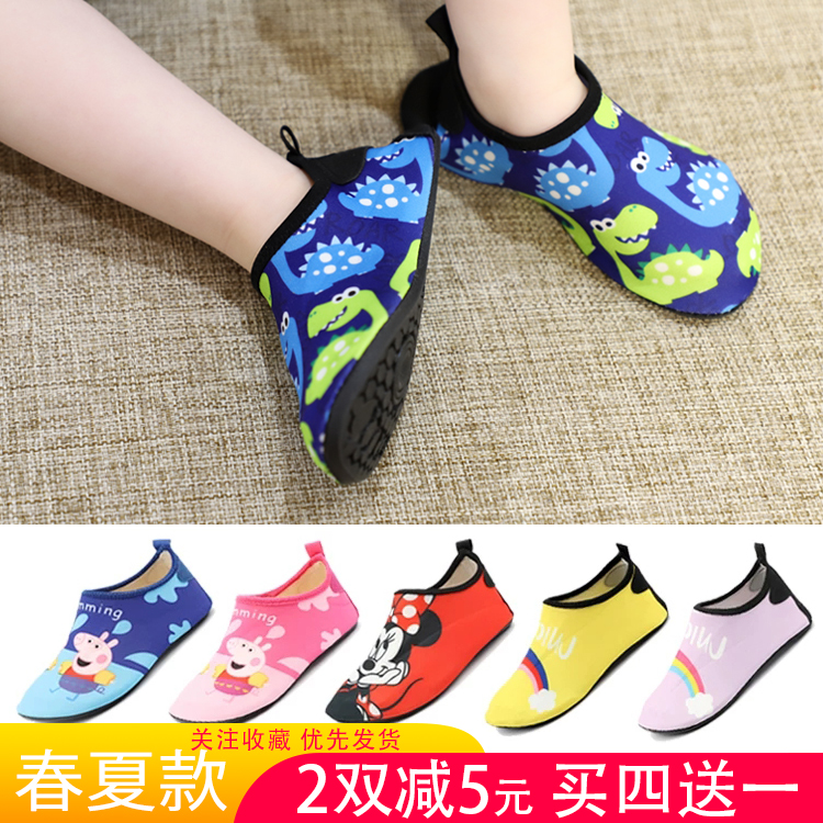 Child Flooring Socks Baby Spring Summer Thin baby Anti-slip soft bottom Socks Shoes Boy Girl Indoor Socks Jacket