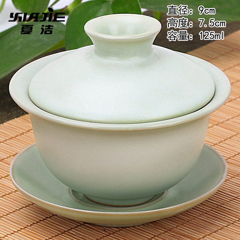 Four - walled yard ceramic celadon tureen tea bowl large single three tea kungfu tea set jingdezhen blue and white porcelain