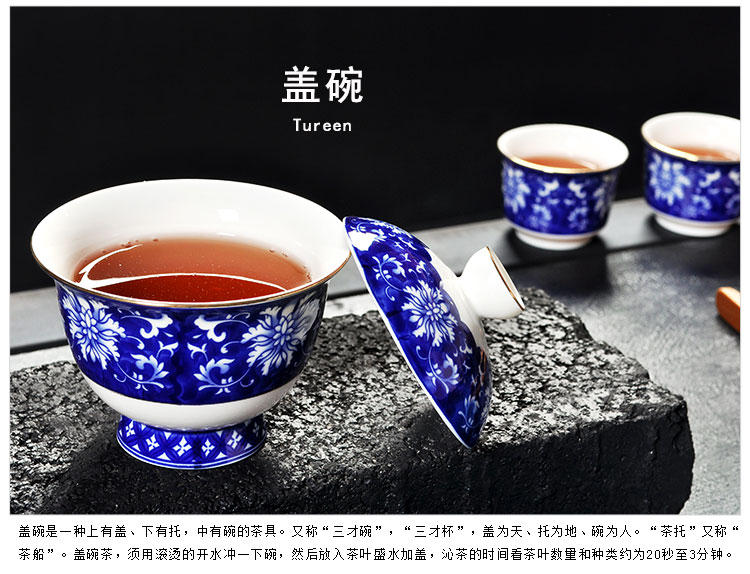 Four - walled yard kung fu tea set of blue and white porcelain of a complete set of household see colour ceramic hand - made teacup teapot modern dehua