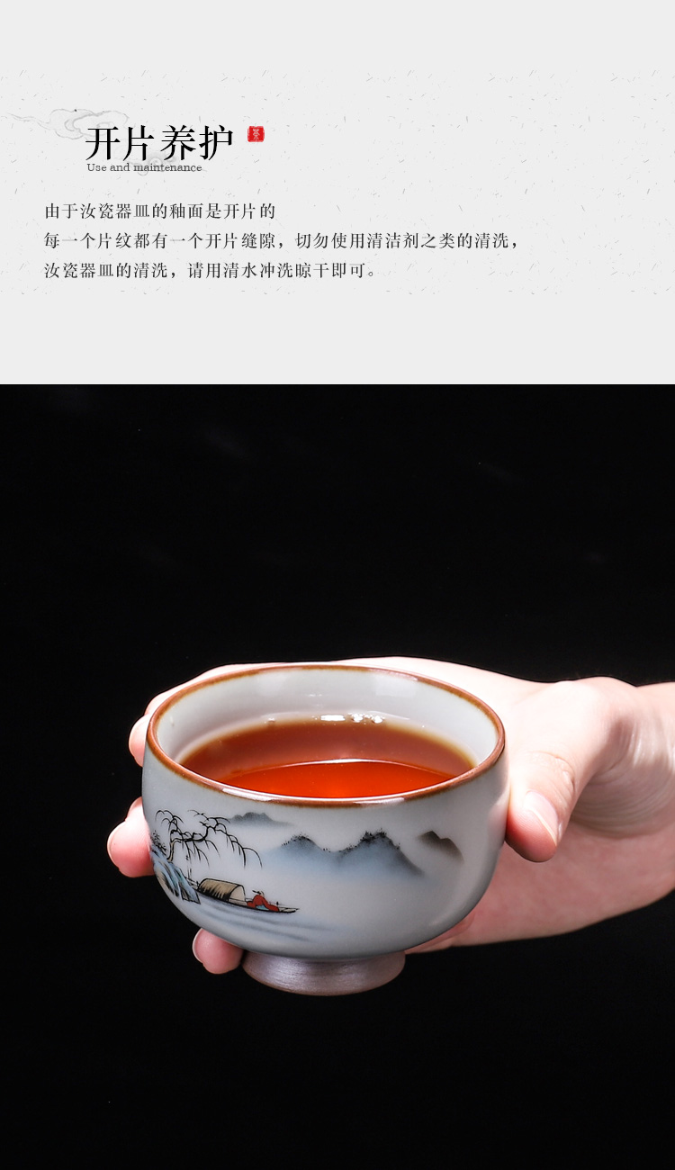 Four - walled yard your up ceramic cups household single tea cup kung fu tea tea cup sample tea cup pure manual, master