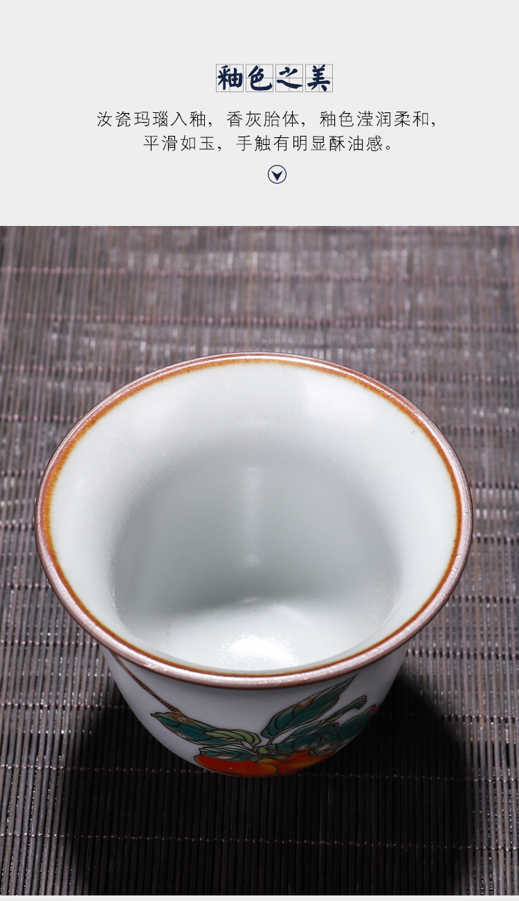 Four - walled yard your up ceramic cups household single tea cup kung fu tea tea cup sample tea cup pure manual, master