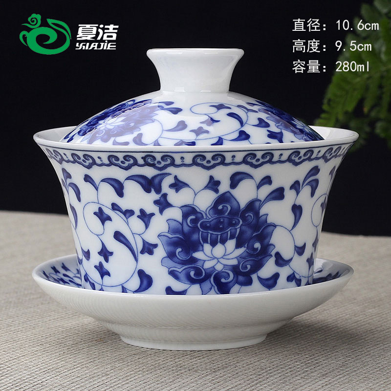 Green Flower Porcelain Cover Bowl Teacup Tea Bowl Large Number Single Triple Talent Tea White Porcelain Kung Fu Tea Tea Tea Tea Defied Purple Sand Green Porcelain