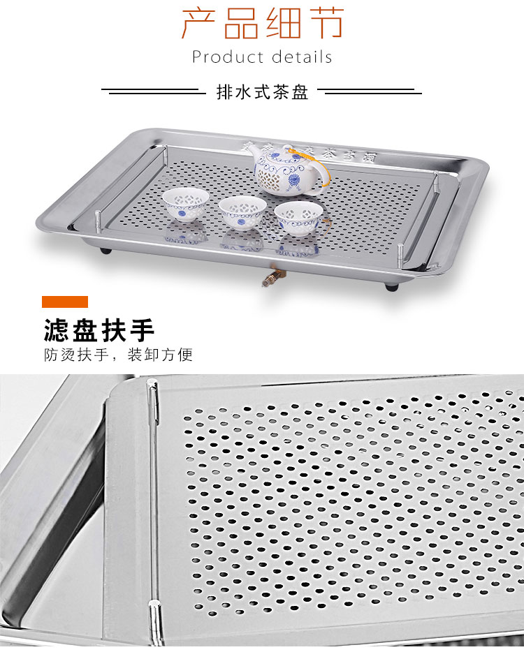 Xia Jie khay inox trà hiện đại tối giản bàn trà nhà phòng khách Kung Fu bộ trà hình chữ nhật nhỏ nước lưu trữ khay trà - Trà sứ chén uống trà