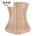 McSalee giảm bụng bụng vành đai thắt lưng bằng nhựa eo corset corset đai nữ dài khóa thắt lưng mỏng mỏng - Đai giảm béo đồ lót nữ Đai giảm béo