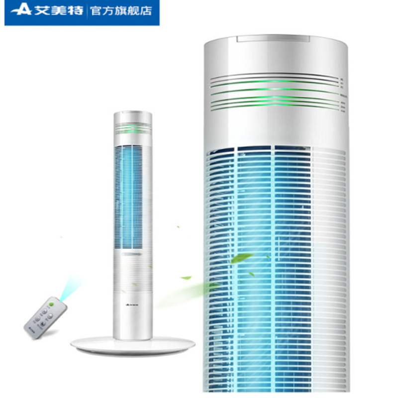 【艾美特】家用立式塔扇静音落地扇