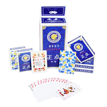 Punctual 818 blue and white porcelain playing cards cheap batch of 100 pairs full box Park home card room red flower porcelain