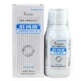 Эдисон печень почки печени и раствор печени печени и почек 100 мл собачья кошка собачья печень цирроз почечная недостаточность почечной недостаточности отек, асцит и медицина почек