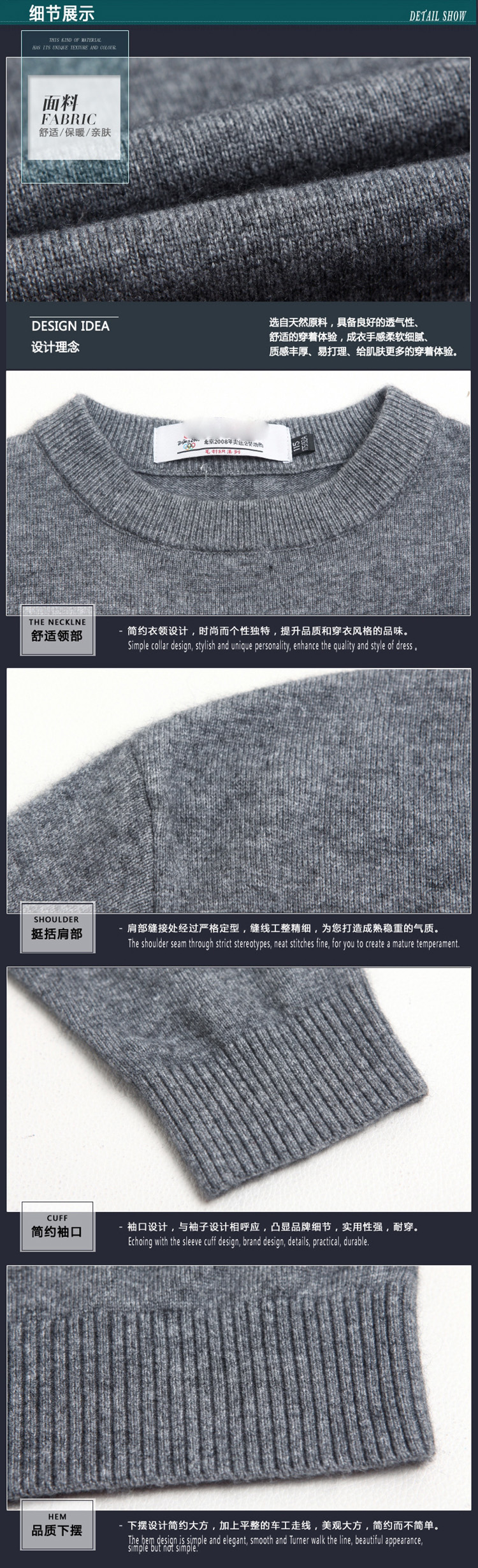 Mới mùa đông nam cashmere áo len cổ tròn áo len áo len người đàn ông trung niên của cha mặc áo len dày của nam giới