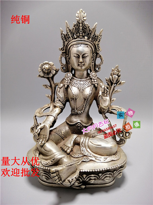 Ancient Play Antique Miscellaneous Pendulum Pieces Bronze Ware Decoration Antique Gift Collection Hands With Palm Four Wall Arms Guanyin