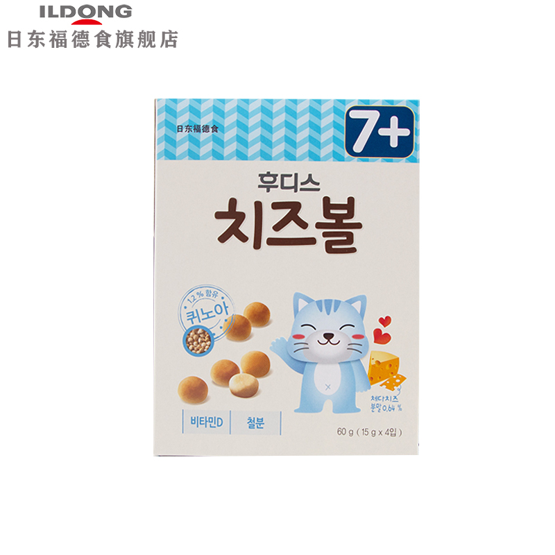 Japan East Ford Food Korea Original Imported baby Snack Side Food Grinders Cookies Cheese Small Steamed Buns 60g Packaging