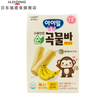 Nittong Fude Food Korea imported childrens snacks boxed baby molar stick Banana flavor cereal bar 40g