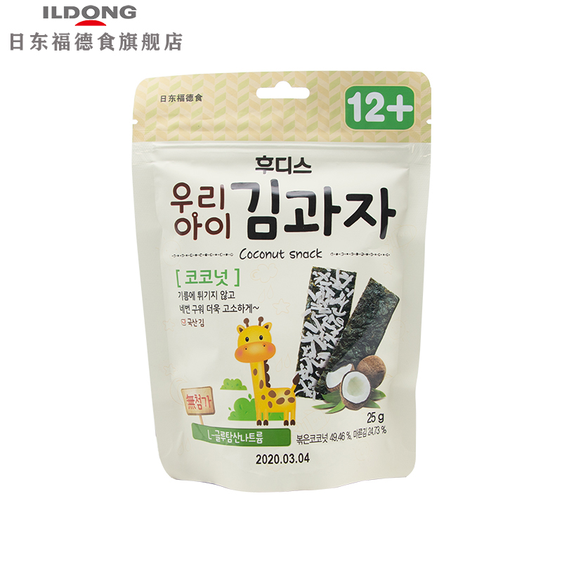 Day East Ford Food South Korea Original Imported Children Ready-to-eat Sea Tundra Baby Casual Snacks Sandwich Coconut Fruity Bagged