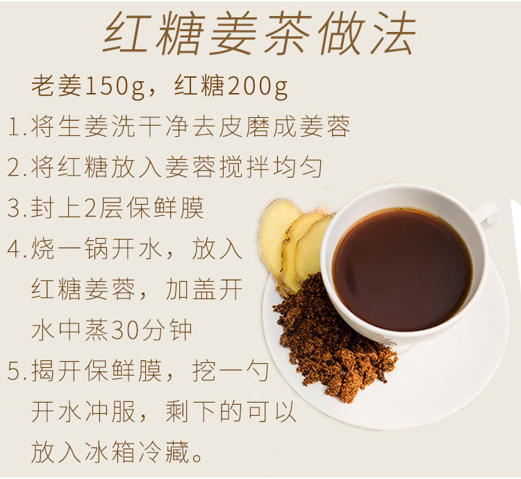 【广西】蜜蜂牌红糖红砂糖500g