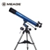 Kính thiên văn Meade Hoa Kỳ 80EQ chuyên nghiệp Không gian sâu thẳm HD Sinh viên trẻ em Bắt đầu Tầm nhìn ban đêm Tầm nhìn ban đêm - Kính viễn vọng / Kính / Kính ngoài trời
