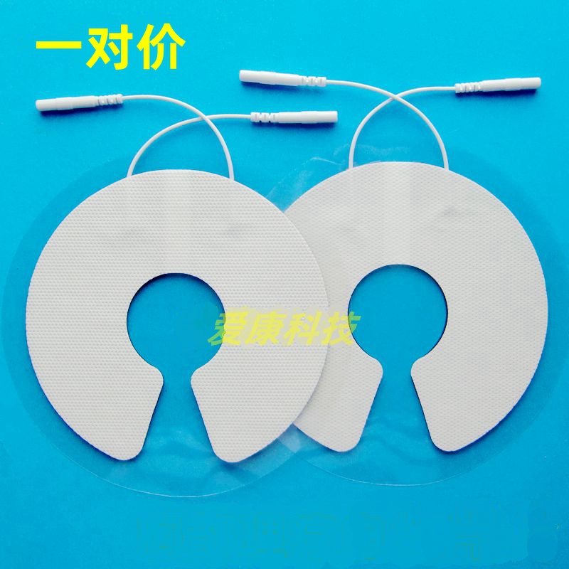 A pair of non-woven silicone self-adhesive chest electrode mammography patch in low-frequency breast energy meter