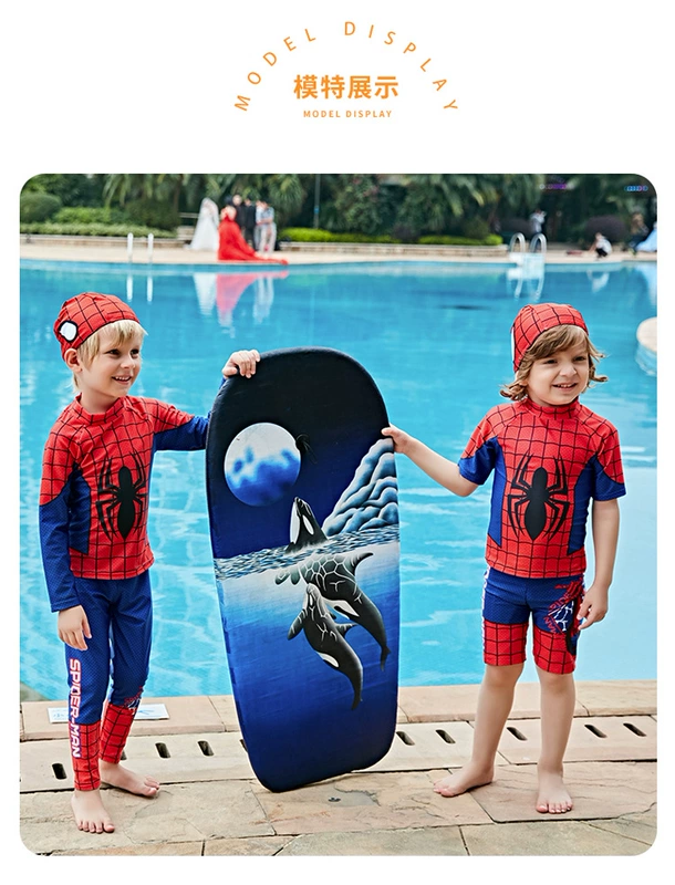 Áo tắm cho bé trai Spider-Man Trẻ em làm khô nhanh Kem chống nắng Áo tắm hai mảnh Ultraman Quần short ngắn tay cho bé trai