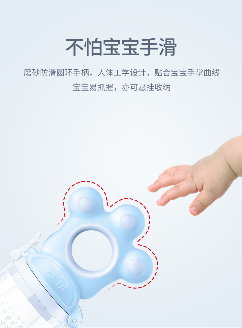 Đầu tiên bé cắn túi trái cây và rau nhạc cụ răng hàm bé bé ăn thức ăn trái cây bổ sung núm vú cắn - Gutta-percha / Toothbrsuh / Kem đánh răng kem đánh răng kodomo