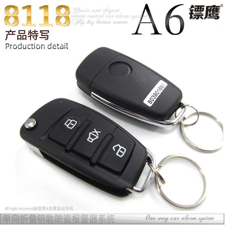 FAW Senya M80 báo động ô tô 8118 gấp chìa khóa báo động S80 Weizi Weizhi V2 Ville S80 - Âm thanh xe hơi / Xe điện tử loa sub nakamichi