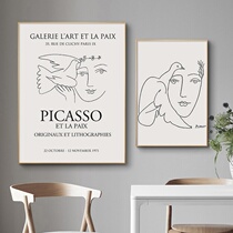 Nordic Ins Wind Picasso Z Line Characters Peace Dove Bedroom Decoration Painting Clothing Shop Studio Shooting Hanging