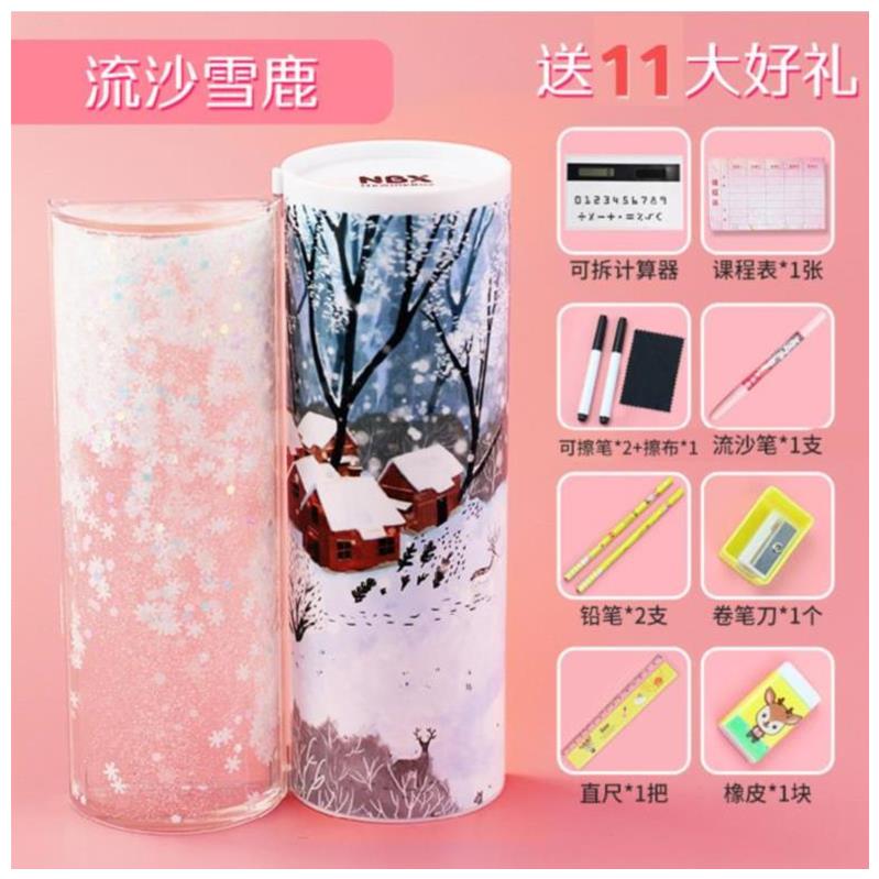 Stationery box School girl quicksand Girl boy Junior high school student Pen barrel decoration small box gift new purple plastic