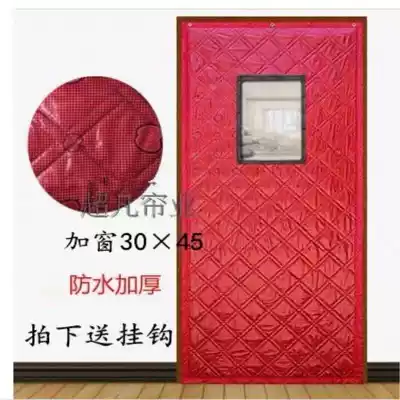 Windproof curtain staircase partition commercial screen toilet rainproof dressing room waterproof red curtain mosquito supermarket