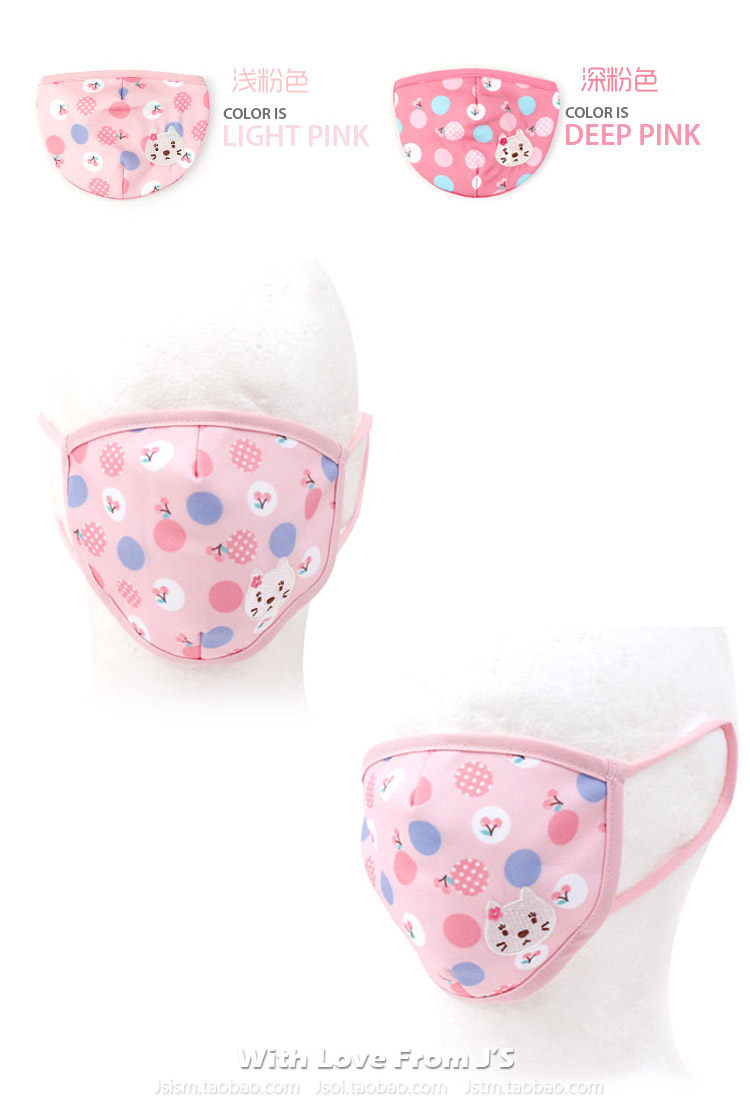 Детская хлопковая дышащая мультяшная милая удерживающая тепло медицинская маска для мальчиков и девочек 