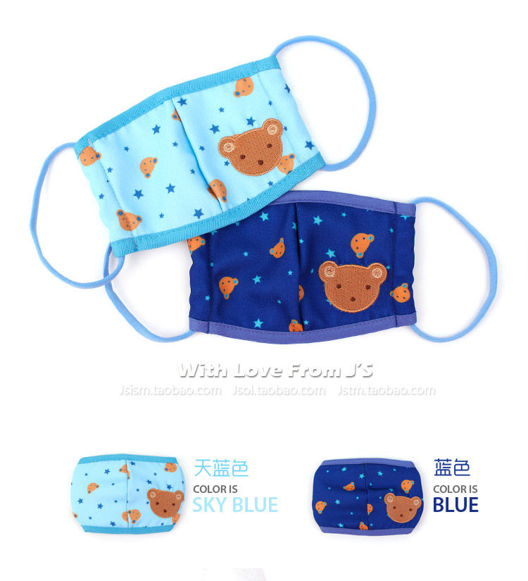 Детская хлопковая дышащая мультяшная милая удерживающая тепло медицинская маска для мальчиков и девочек 