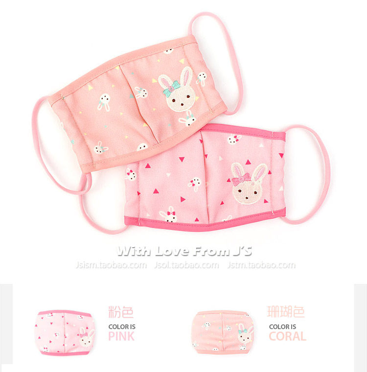 Детская хлопковая дышащая мультяшная милая удерживающая тепло медицинская маска для мальчиков и девочек 