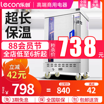 Le Chuang commercial steamer 4 plates 6 plates 8 plates 12 plates 24 plates Steaming car electric steaming box Evaporation bubble steaming cabinet