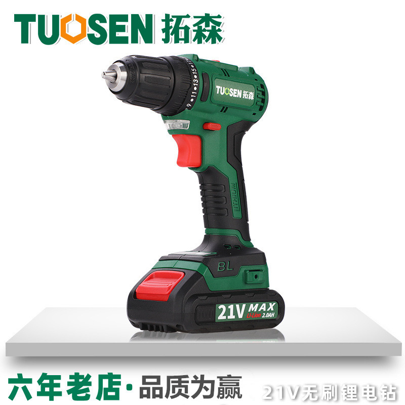 Trawson Rechargeable Electric Drill Home Lithium Battery Electric Drill 21V Electric Drill High-power Suit Brushless Lithium Electric Drill