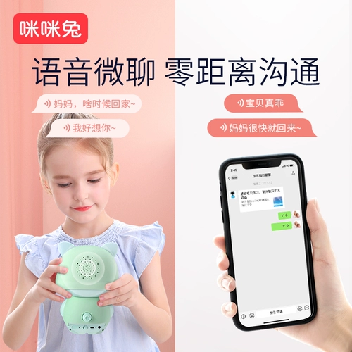 Умный робот, игрушка, искусственная машина раннего образования, универсальная обучающая машина для мальчиков и девочек, обучение