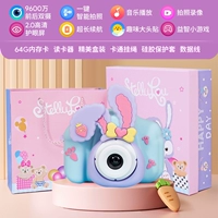 Синяя подарочная коробка, батарея, 64G, большой аккумулятор, 9600, 9600W